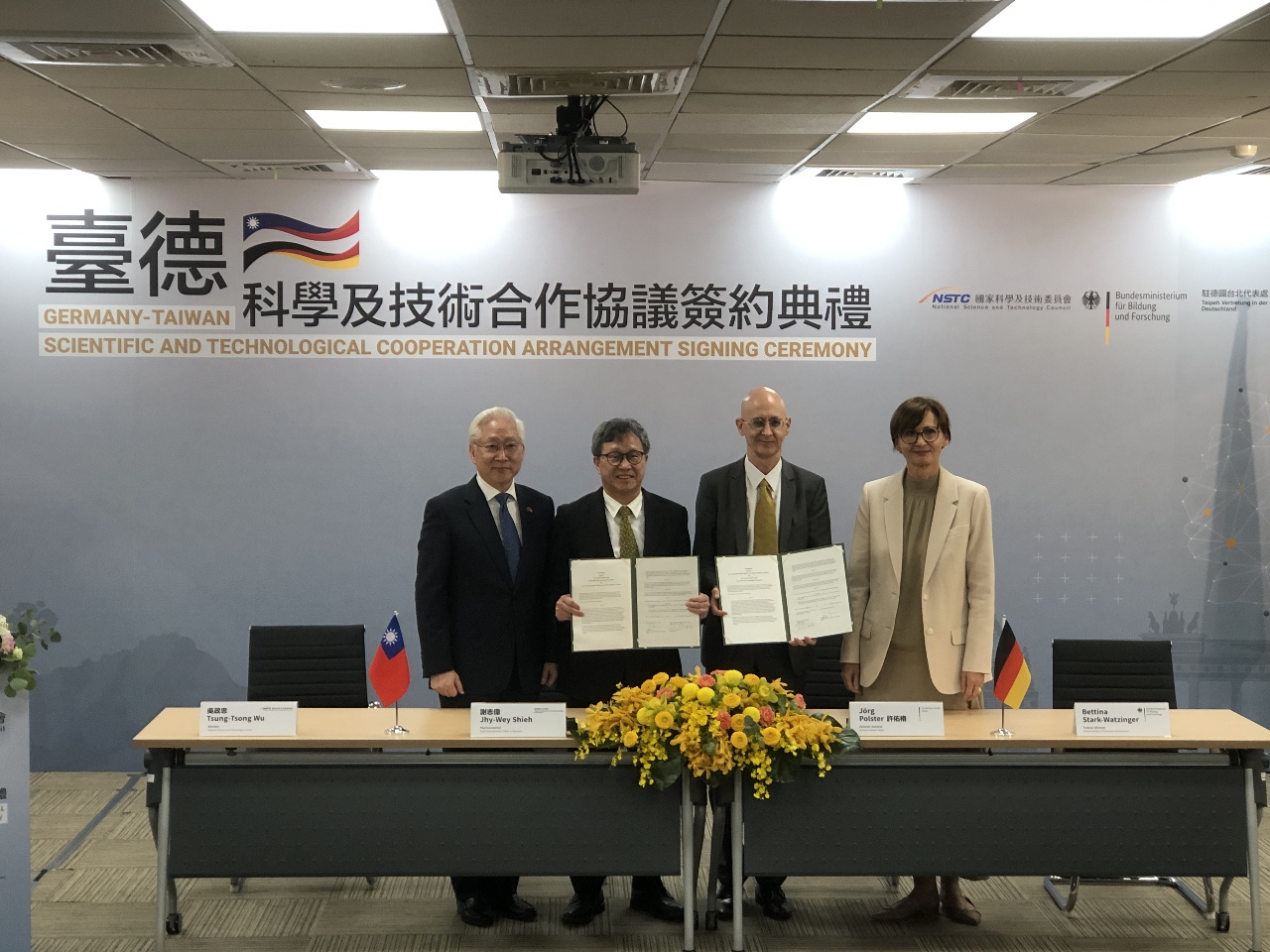 台德簽署科學及技術合作協議 德方強調台灣是志同道合夥伴