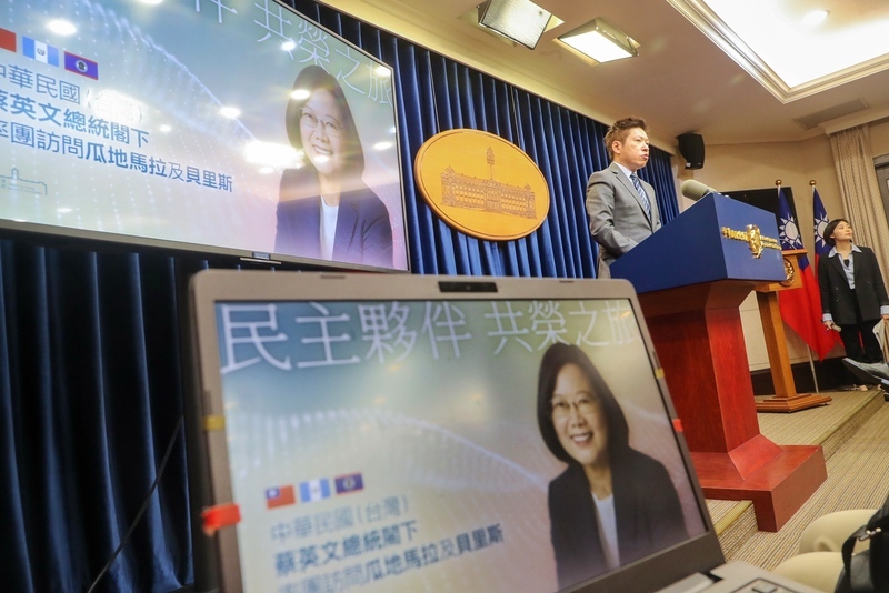 ◎美國之音連線：宏都拉斯是美國社會的隱憂！蔡總統過境美國為出訪行程重中之重。