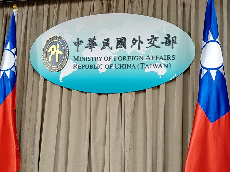 美人權報告肯定台灣 外交部：持續守護核心價值