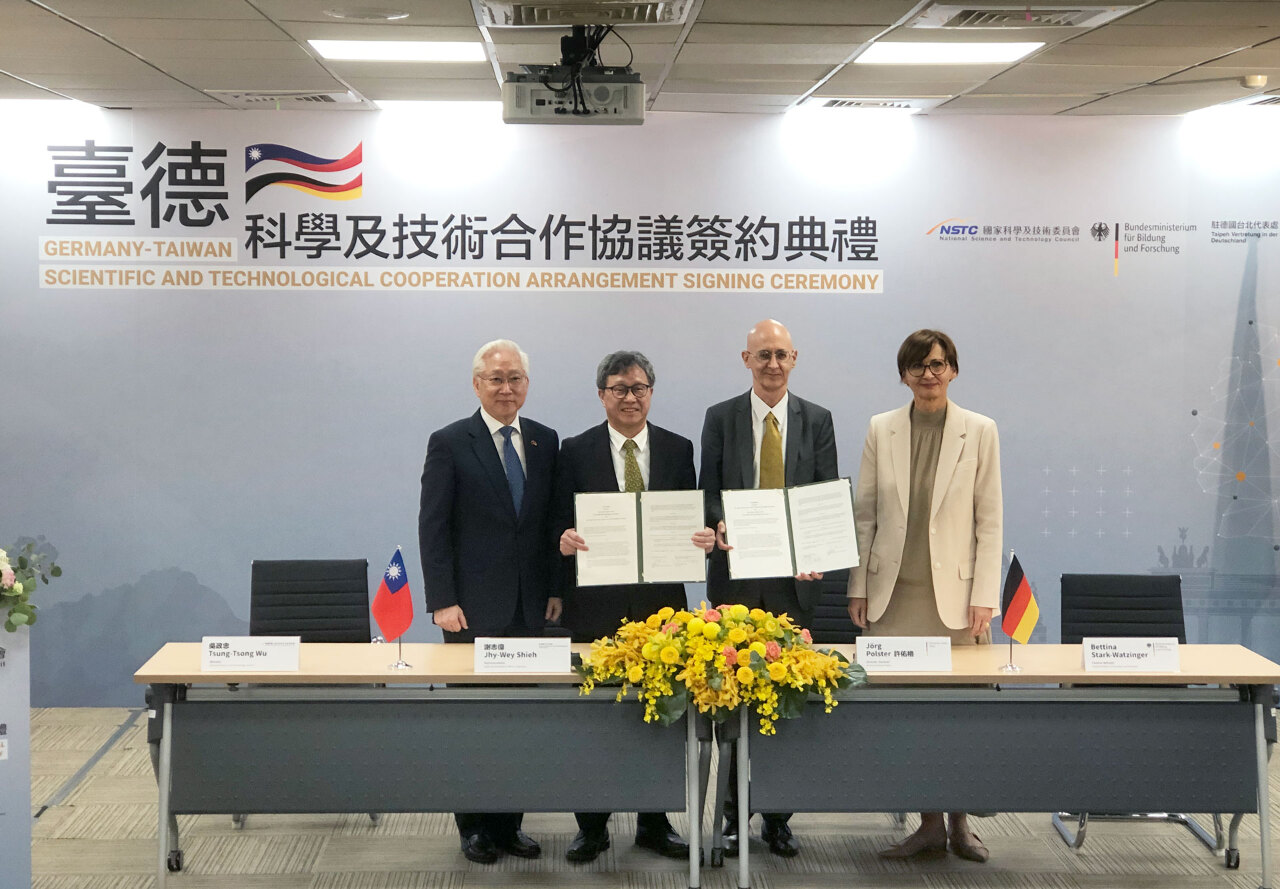 台德簽署科研協議 德強調台灣是志同道合夥伴