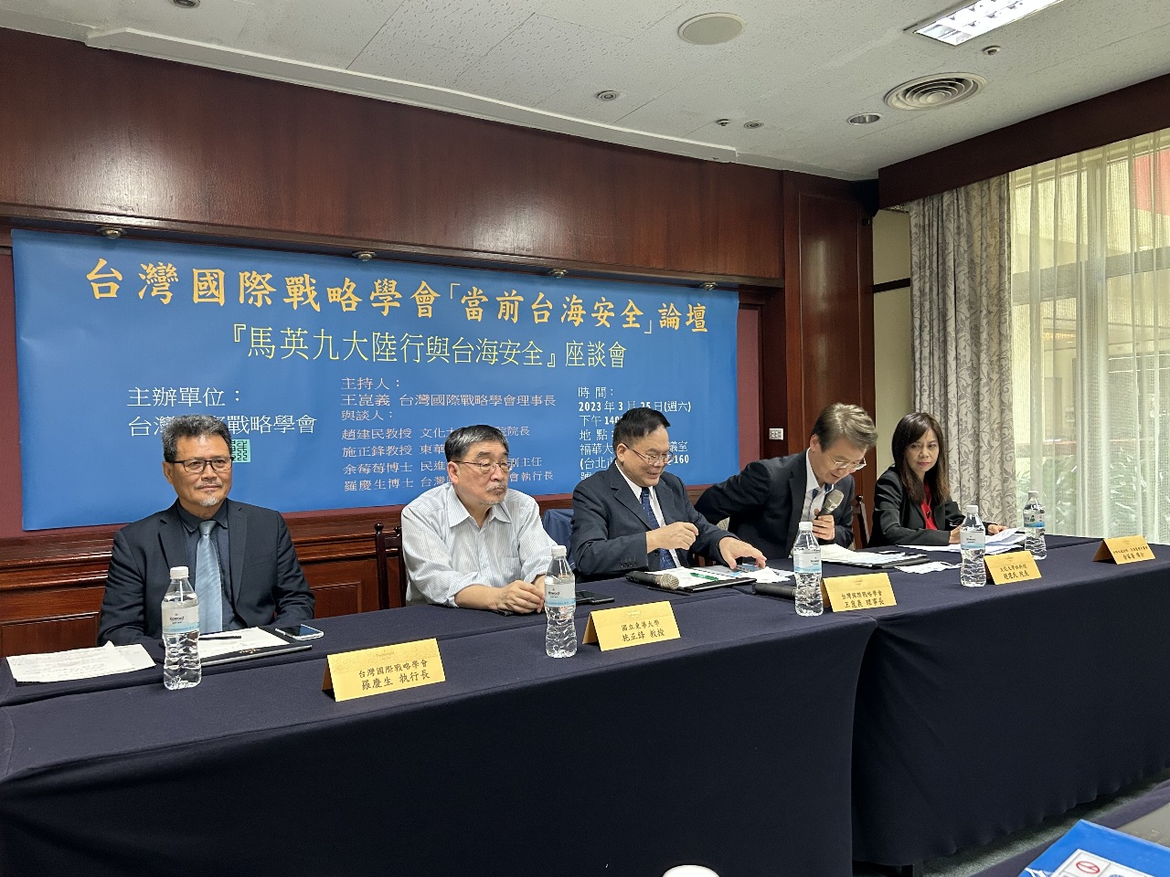 馬英九訪中／余莓莓批馬不在乎特勤是自我繳械