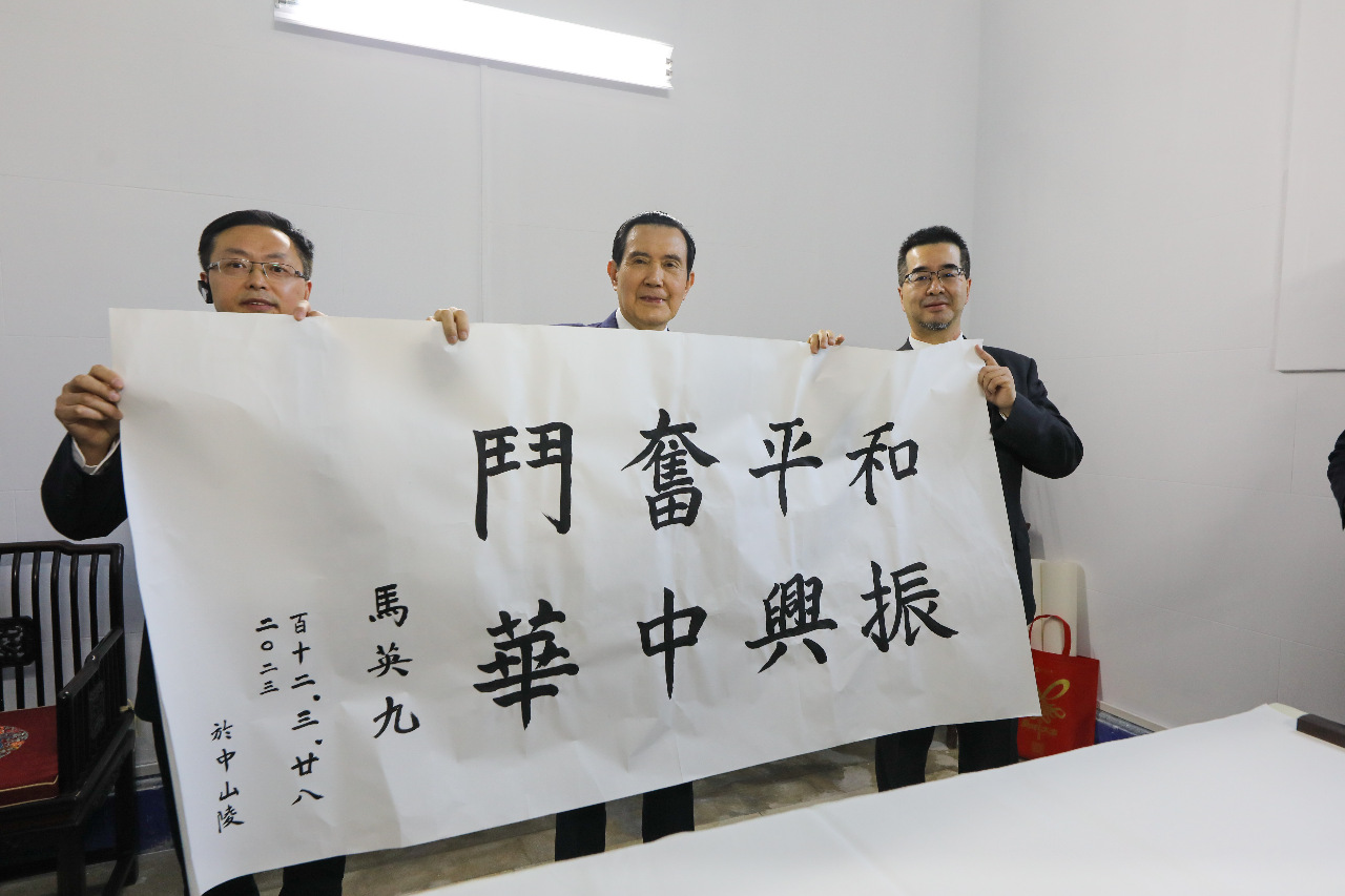 馬前總統訪問中國還能做什麼？