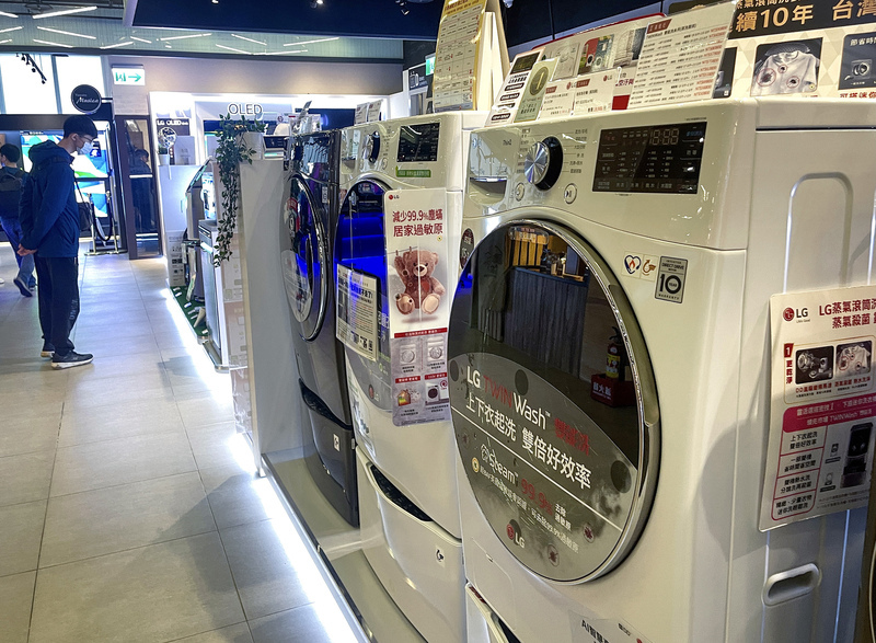 汰舊家電及燃氣節能器具補助 春節受理申請不打烊