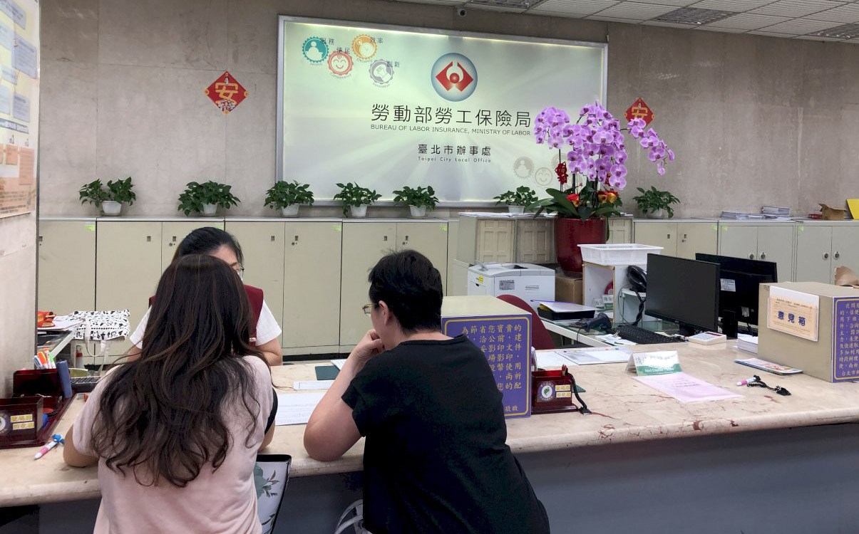 明年64歲才能領勞保老年年金 提前領或延後領哪個划算？