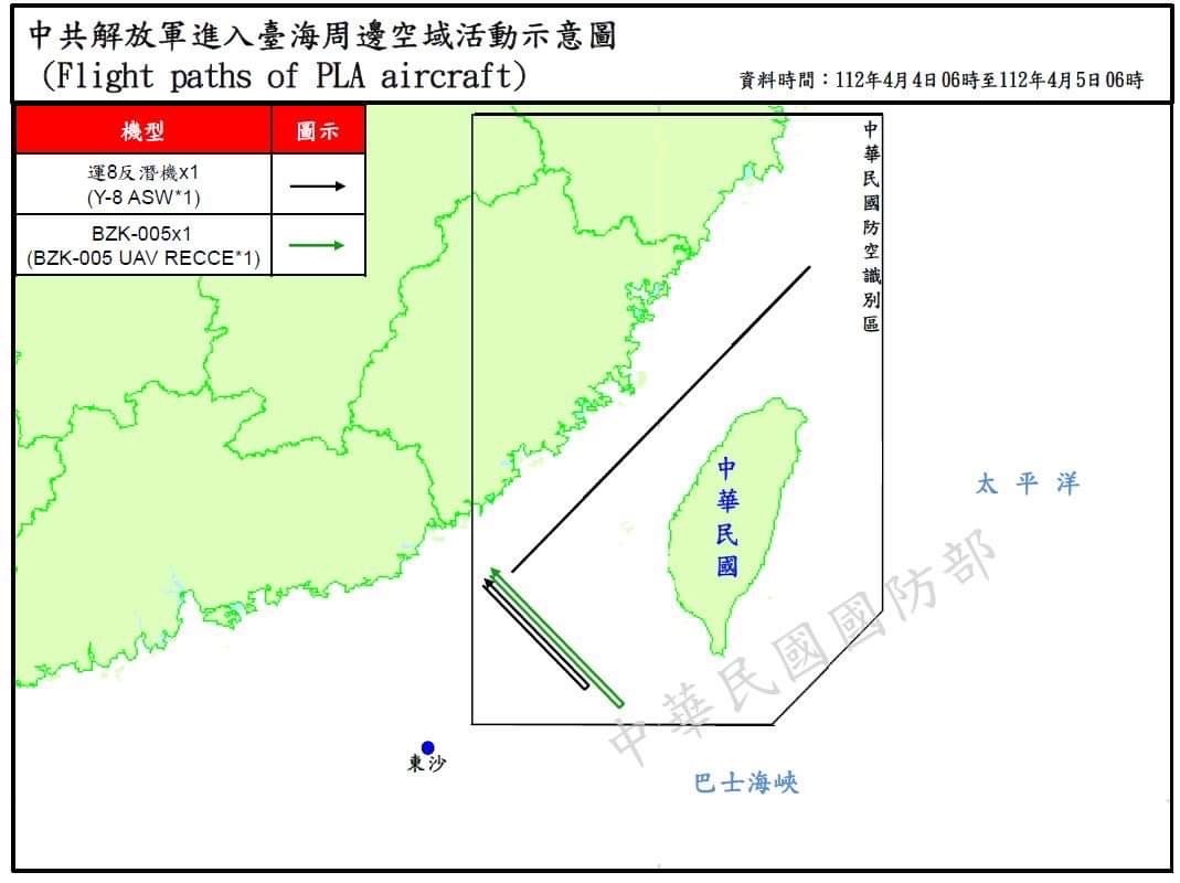 共艦展開台海中北部巡航  2架共機擾西南ADIZ