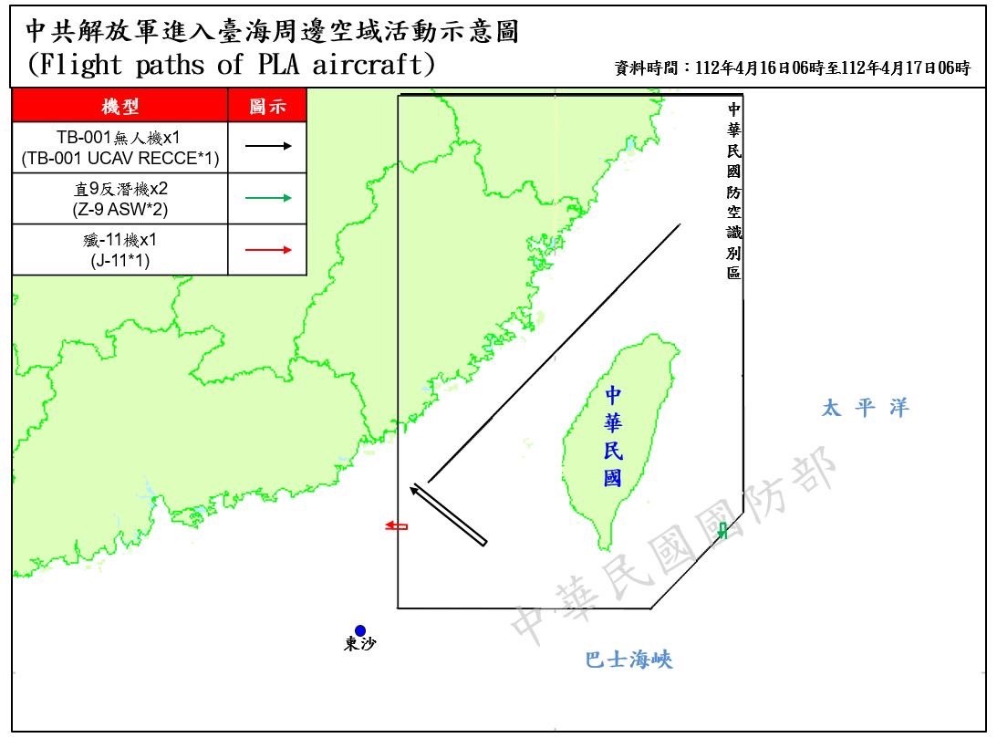 偵獲18架次共機 4架次侵擾西南及東南空域