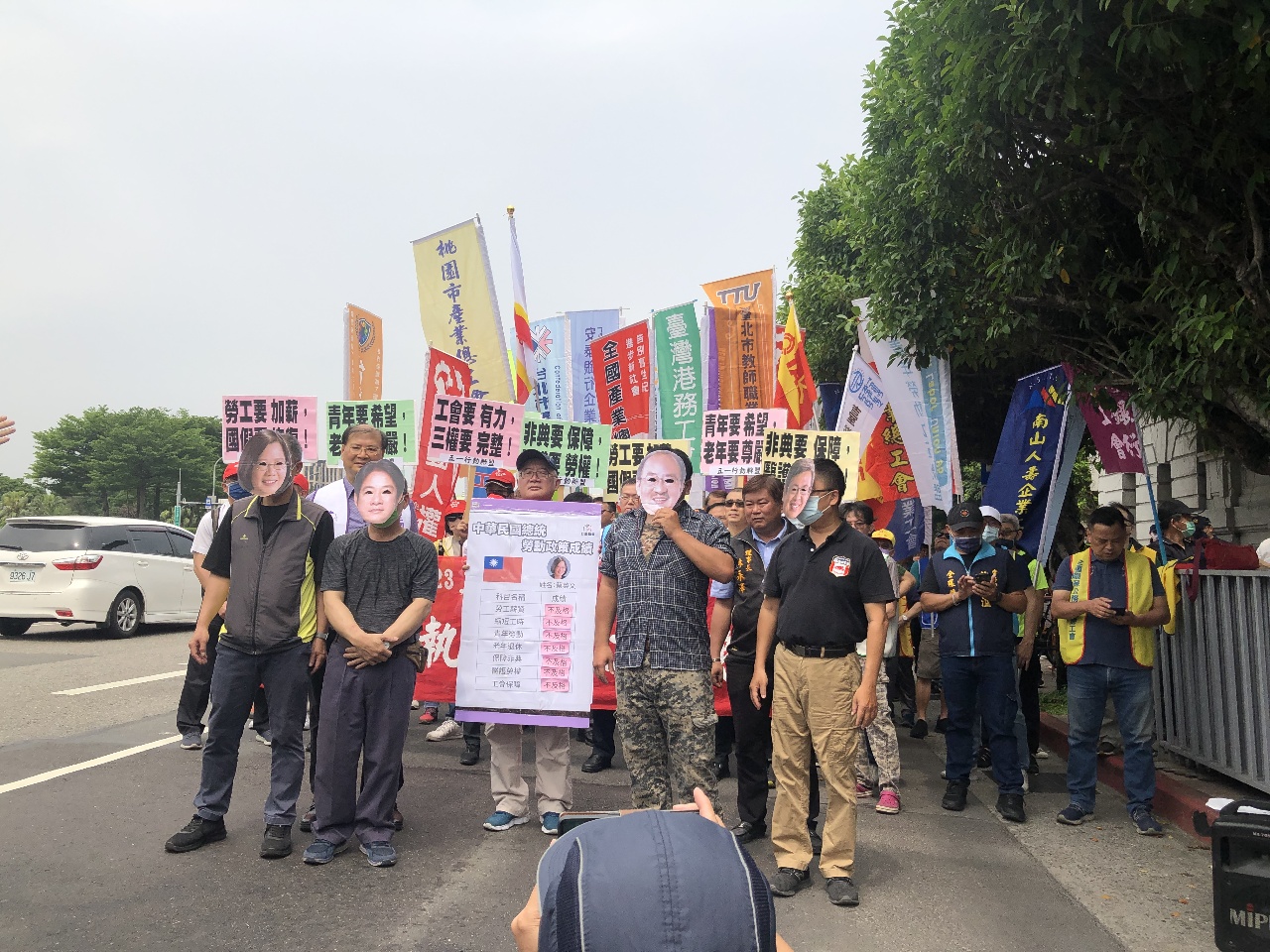 勞團批8年執政成績不及格 五一勞動節遊行「算總帳」