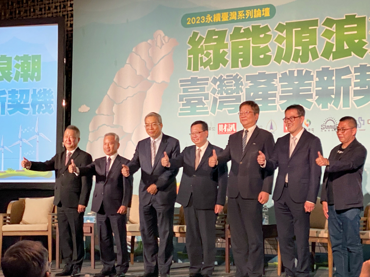 2025綠能目標甫過半 鄭文燦：太陽能一定達標