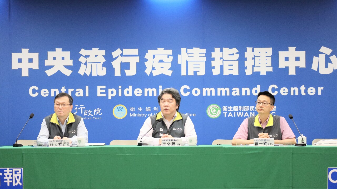 新冠4月底降級時程不變 指揮中心盤整五大工作