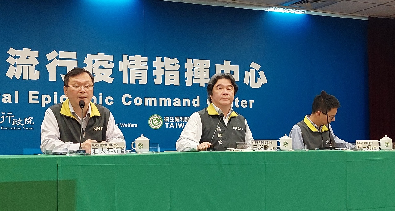 「疫苗+1」續推 疾管署持續採購最新疫苗