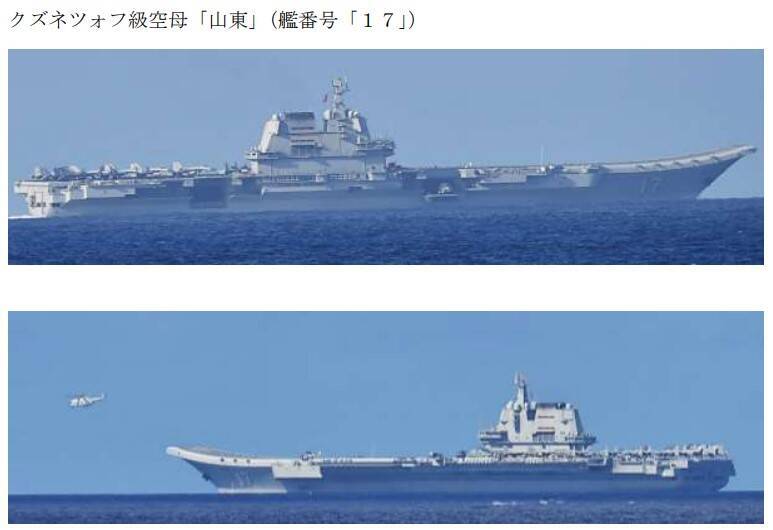 山東艦航母現身我東南方海域  台日監控