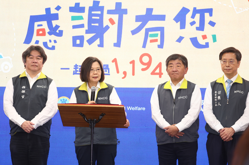 指揮中心5月正式解散！各界稱讚 南韓總統尹錫悅美國會演說 強調美韓同盟堅定