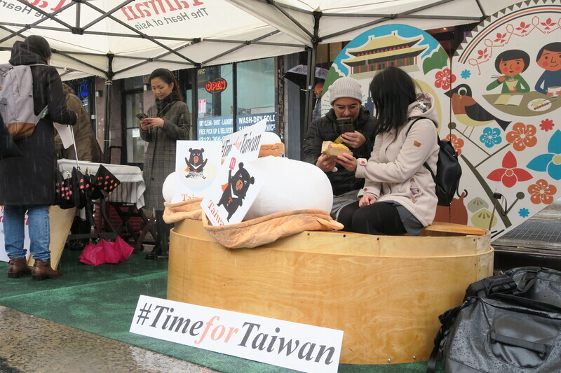 Rain or shine, New York reappears in Taiwan market after 9 months