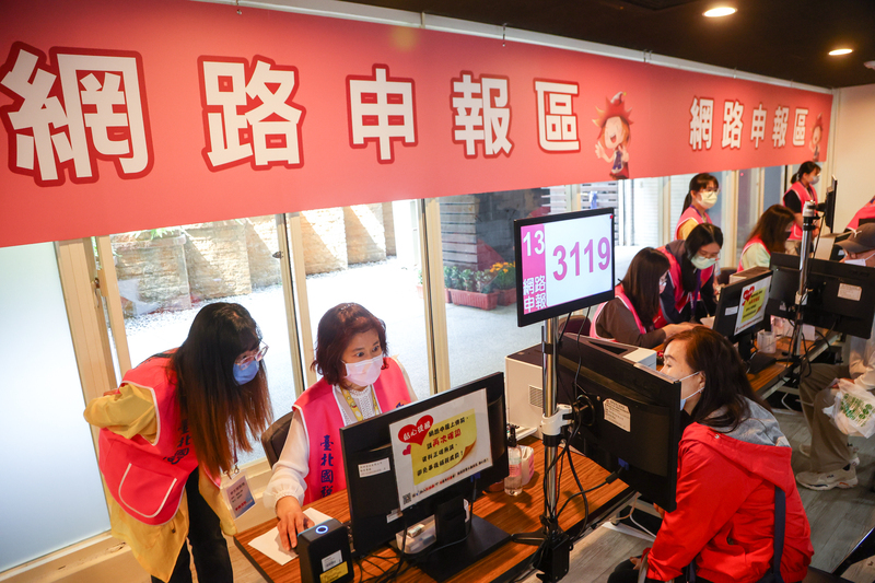 綜所稅免稅額調高為9.7萬 2025年報稅適用