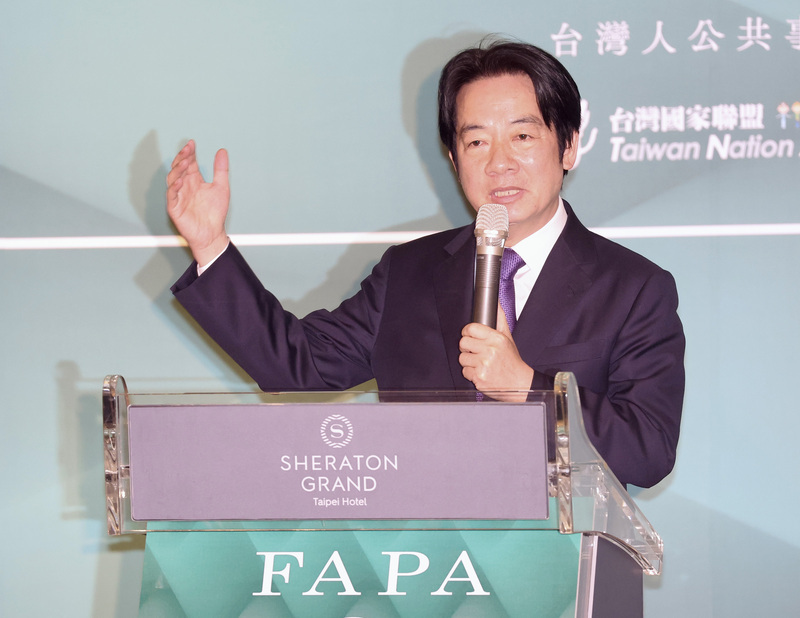 民進黨總統候選提名人賴清德面面觀