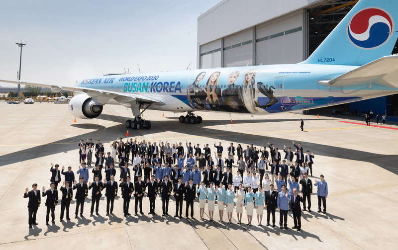 BLACKPINK登大韓航空機身 宣傳釜山申辦世博