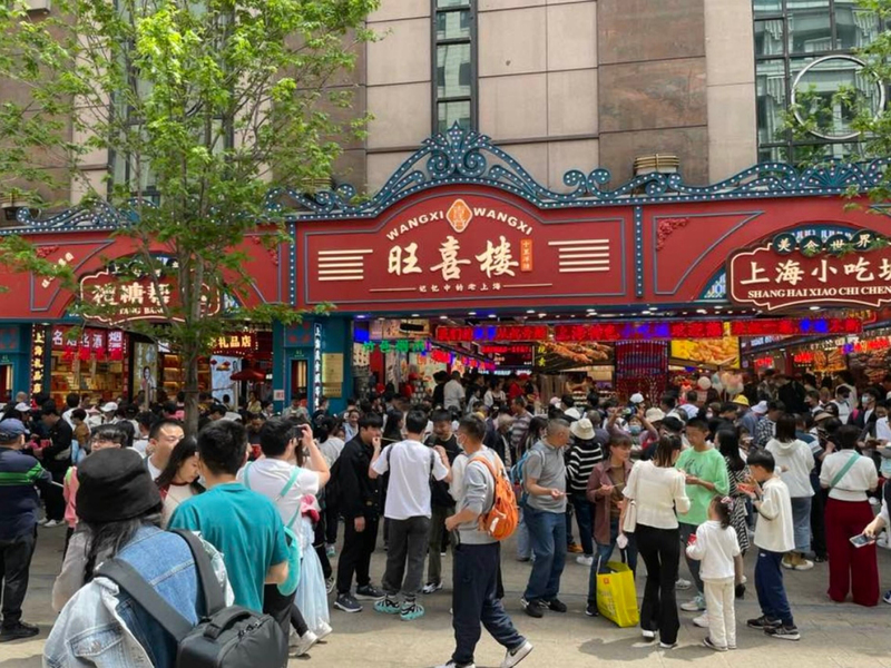 1500萬人次湧入上海 五一假期消費額近600億人民幣