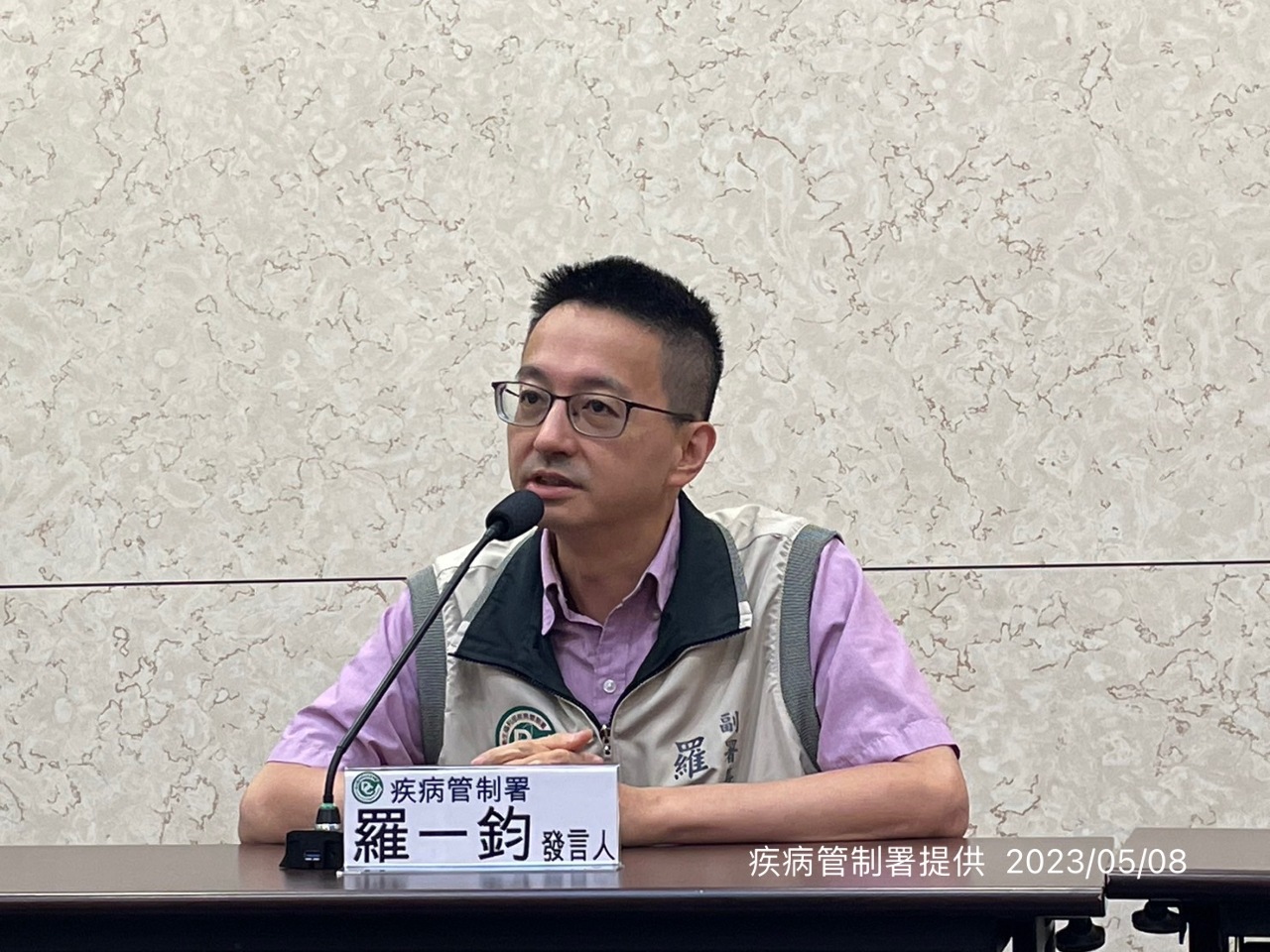 民眾憂吃「A肝莓」遭感染 疾管署：目前無相關個案