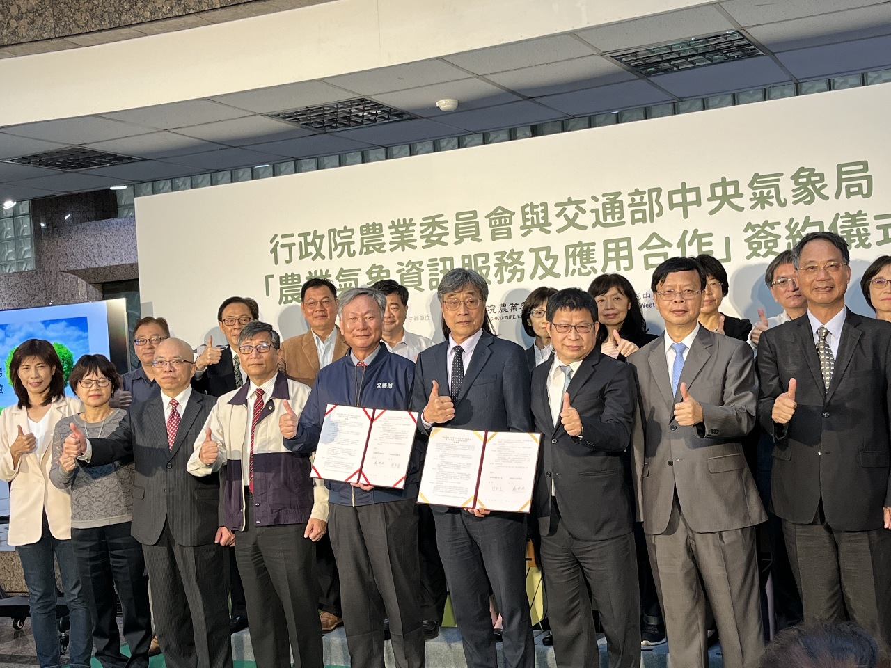 3年增至少百個農業氣象站 減保單理賠爭議