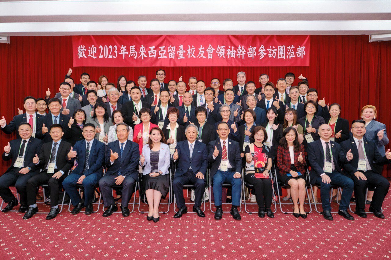 馬來西亞留台菁英參訪 外交部盼助台加入CPTPP