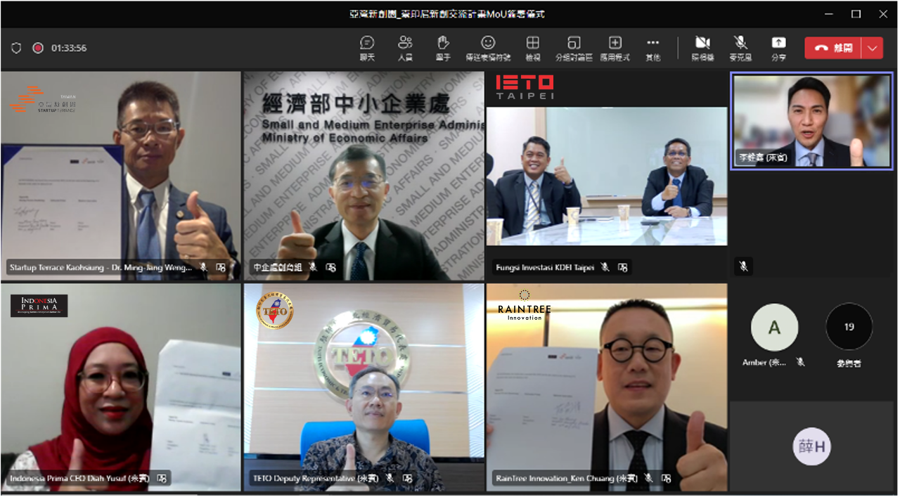 台印尼簽MOU 助新創拓新南向商機