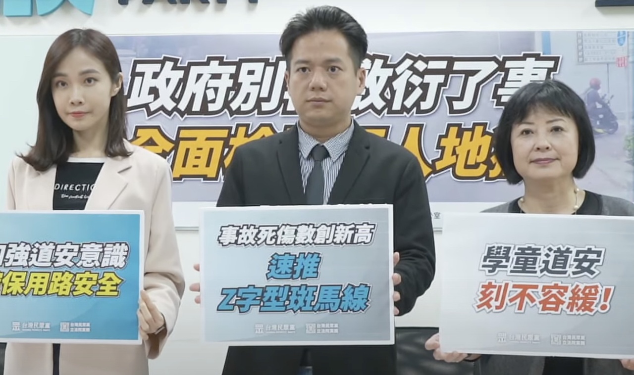 路口事故兒少佔18% 民團籲加速檢討行人地獄