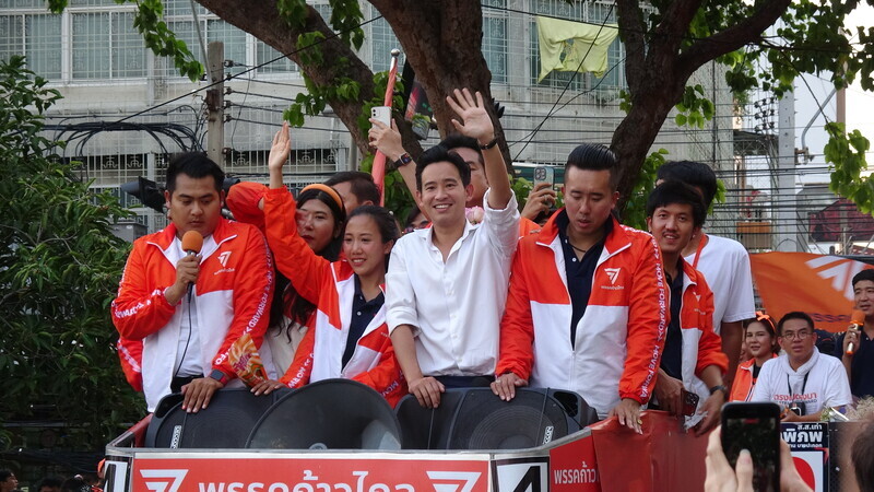前進黨掃街謝票 選民盼組閣為泰國帶來新希望