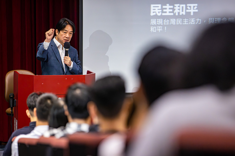 賴清德與學生對談 指台灣已經是主權獨立國家