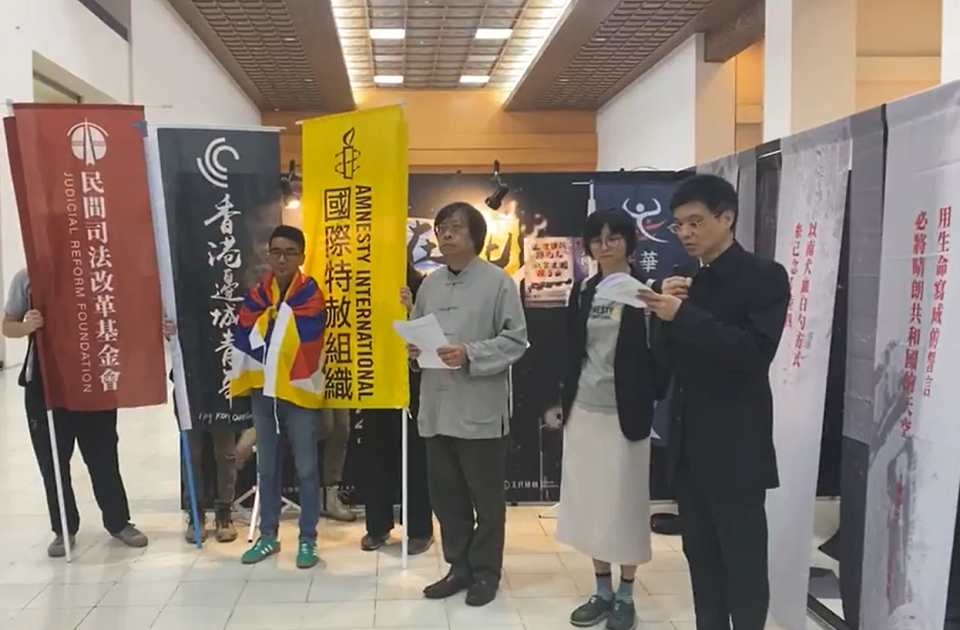 民團將舉辦六四紀念晚會 盼各政黨候選人表態