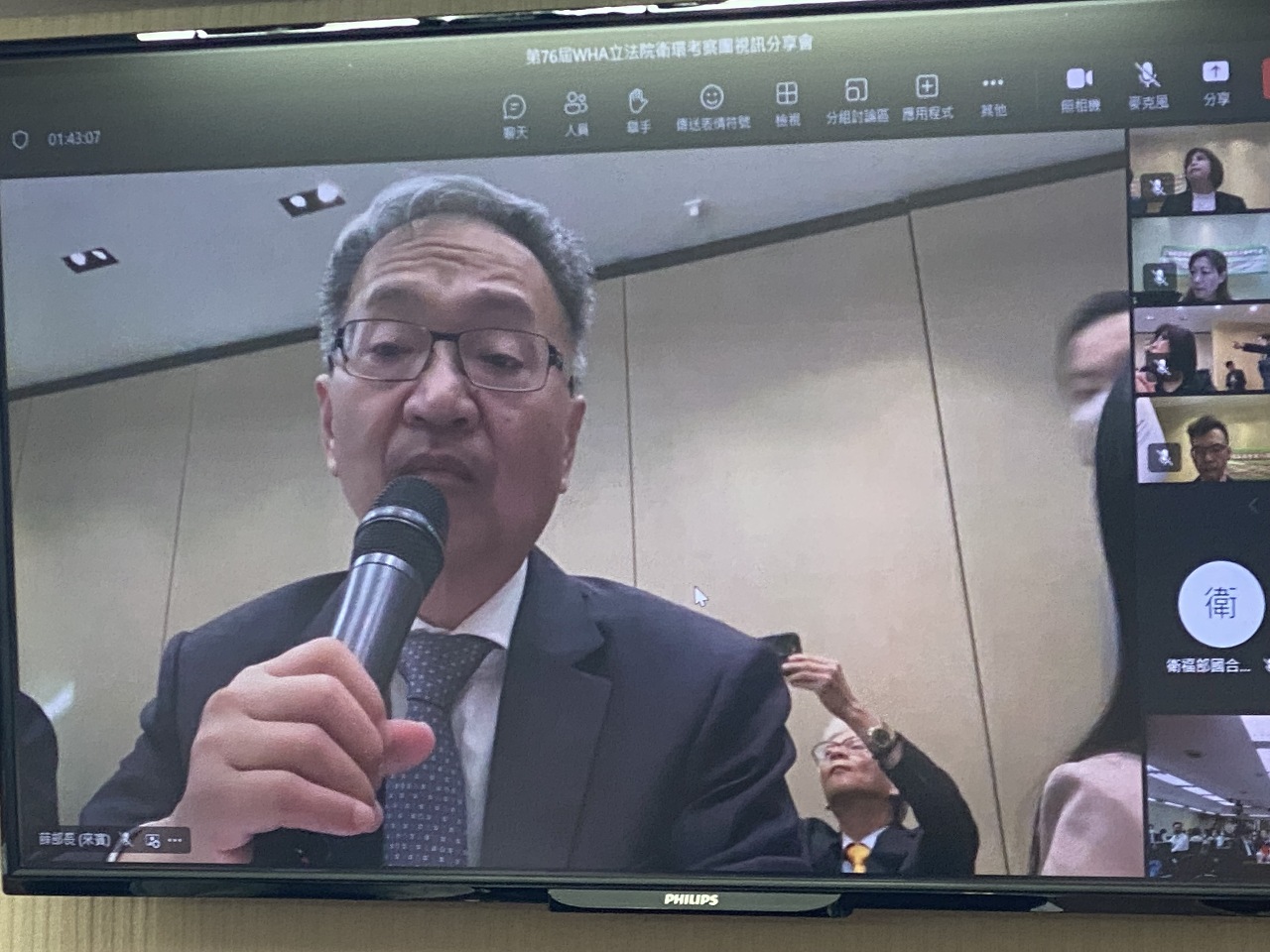 晚間新聞提要