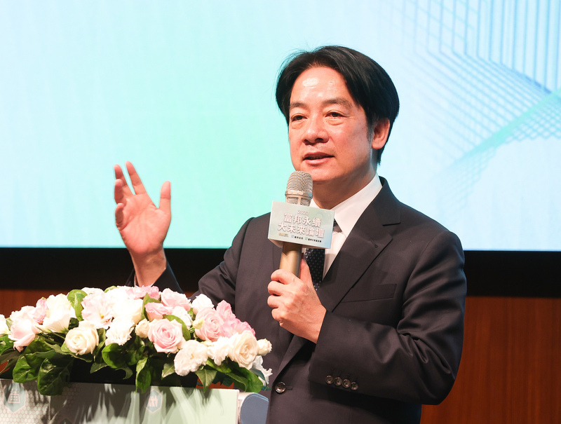 賴清德：邁向淨零轉型 金融業是催化劑
