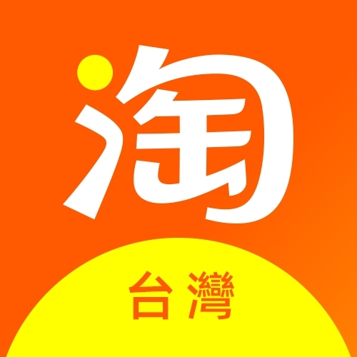 淘寶攜手Apple Pay在台跨境支付 盼提升資安防護