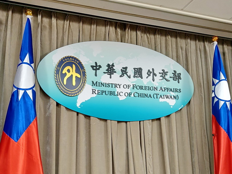 中國施壓WHA拒我記者 外交部：傷害台灣人民的惡行