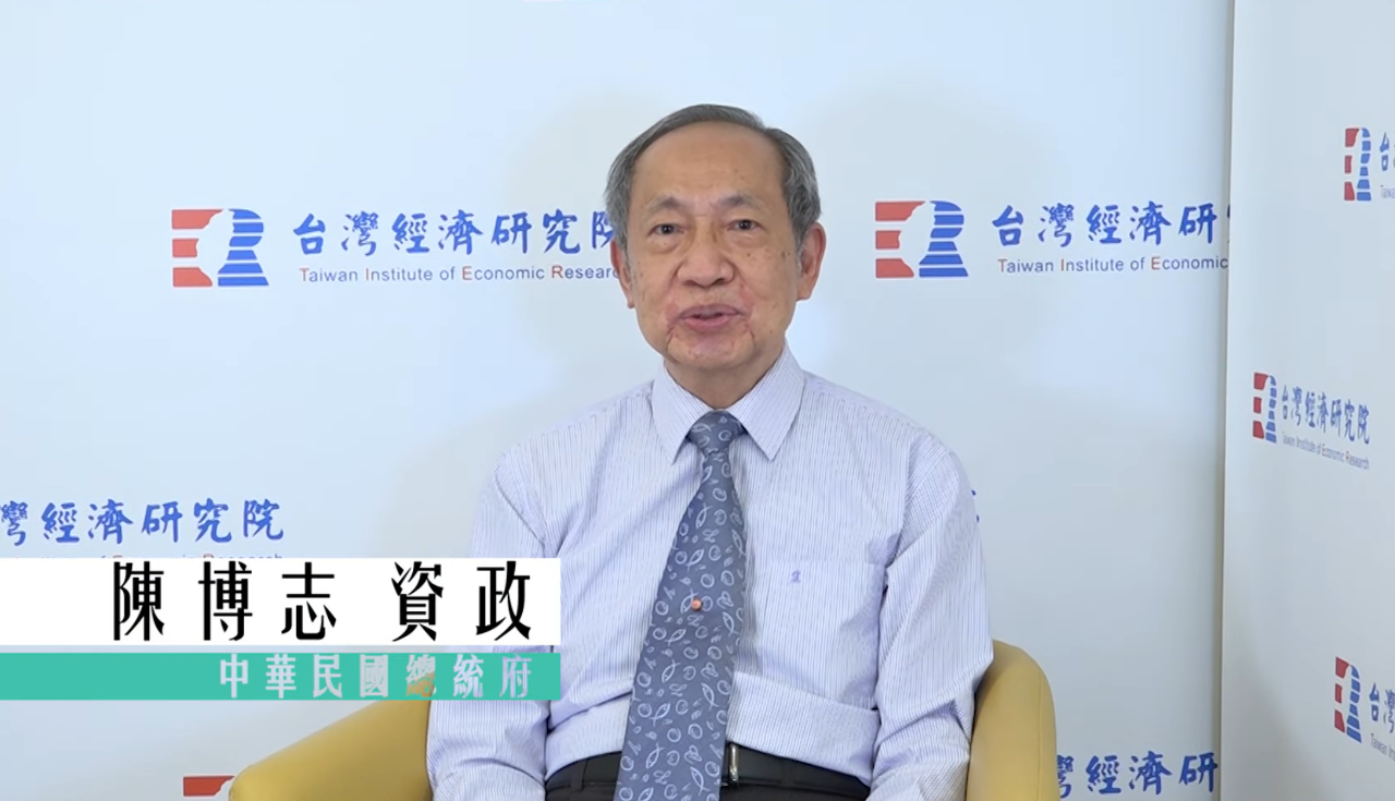 台美貿易倡議 建立公平競爭激活全球化理想