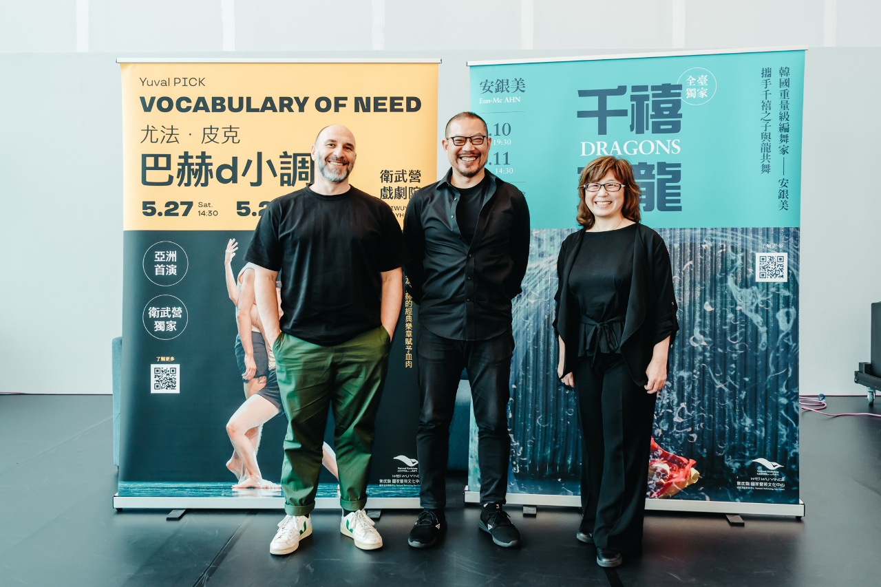 受巴赫音樂啟發！尤法．皮克衛武營演出《巴赫d小調》新舞作