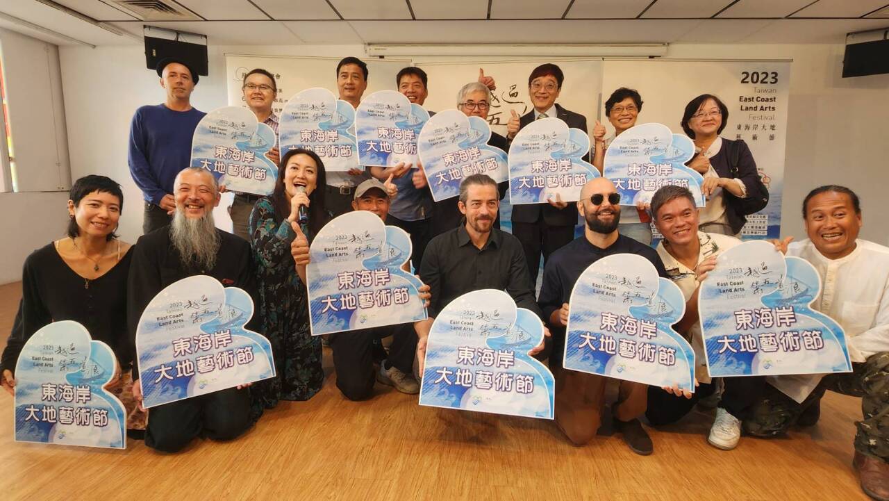 2023東海岸大地藝術節  「越過第五道浪」再次相會