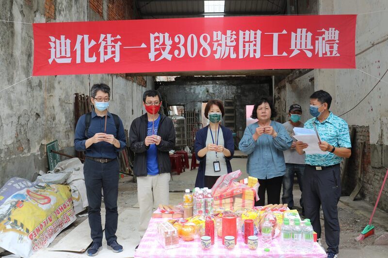 位於台北大稻埕的歷史建築「明善堂」創建於清末時期,歷經10年籌備後,24日舉行修復動工典禮。(台北市文化局提供)中央社記者陳昱婷傳真 112年5月25日 (圖:中央社) 位於台北大稻埕的歷史建築「明善堂」創建於清末時期,歷經10年籌備後,24日舉行修復動工典禮。(台北市文化局提供)中央社記者陳昱婷傳真 112年5月25日 (圖:中央社)