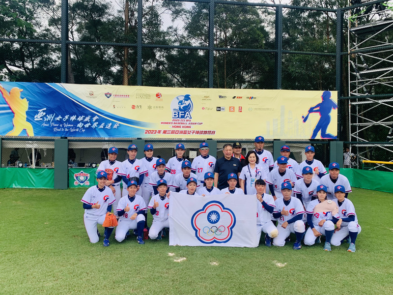 亞洲盃女子棒球賽開打 台灣23比0大勝中國