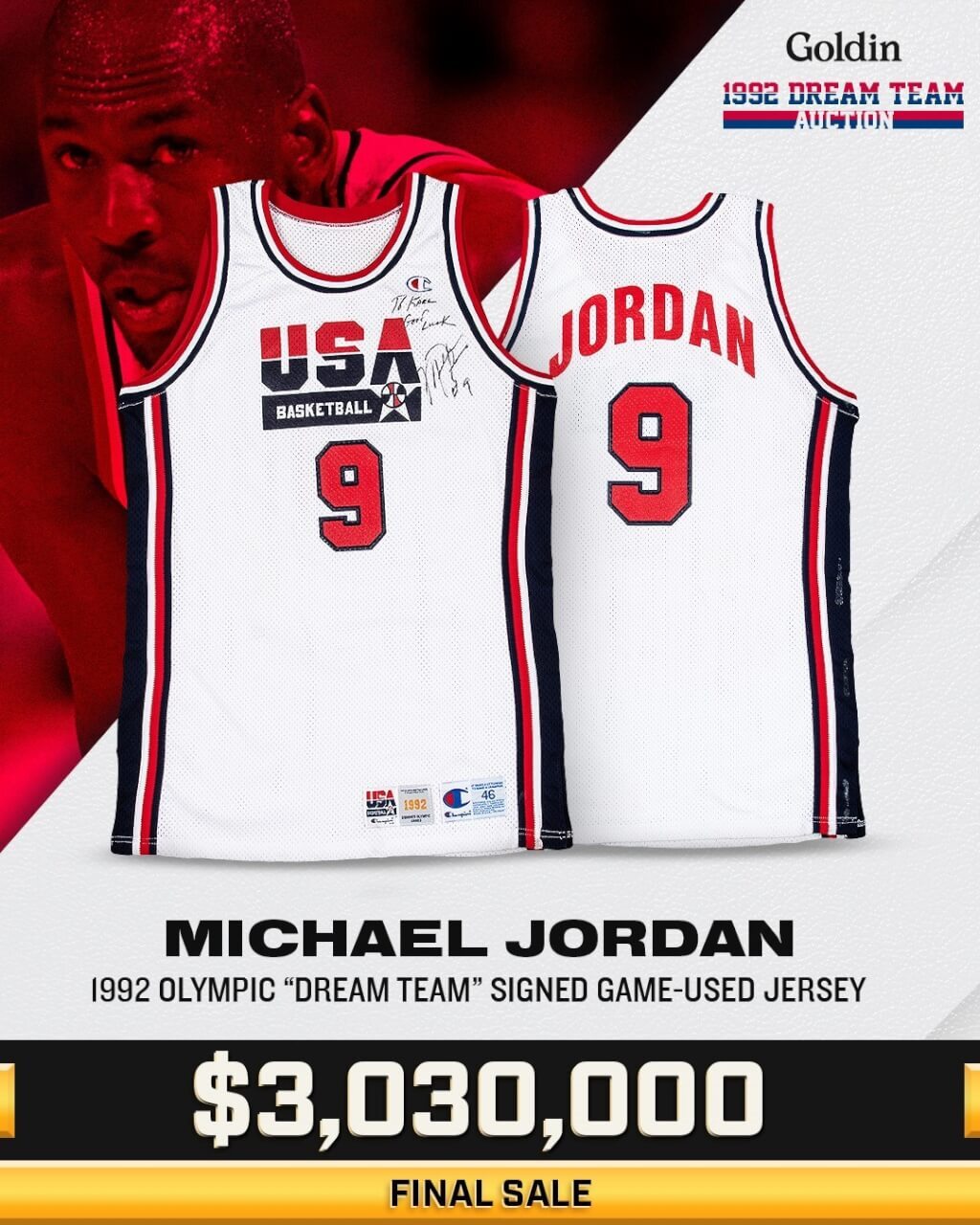 喬丹1992年奧運美國夢幻隊球衣 9300萬售出