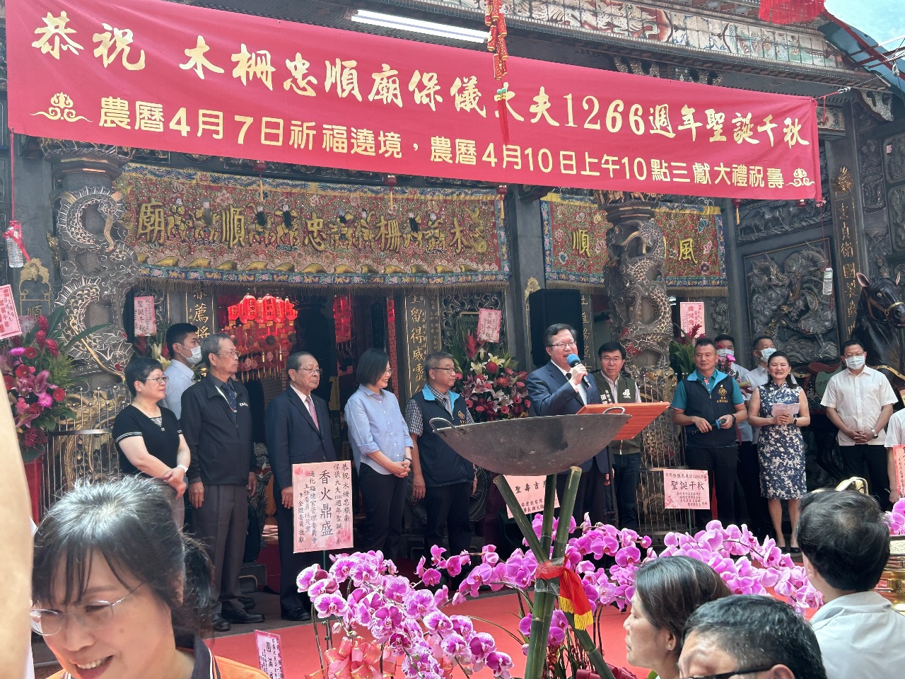 遭指受im.B主嫌請託提拔警界友人 鄭文燦：無中生有捏造