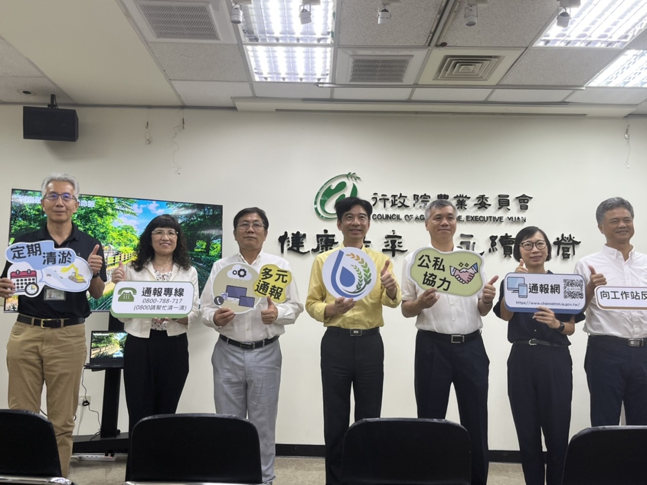 聖嬰現象將回歸 圳路清淤農水署設專線專網