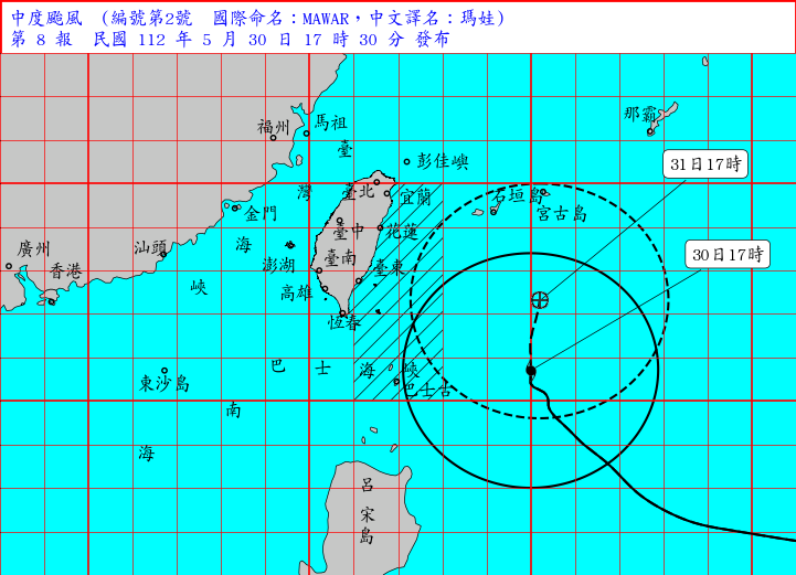 中颱瑪娃近乎滯留 全台防強風豪雨大浪