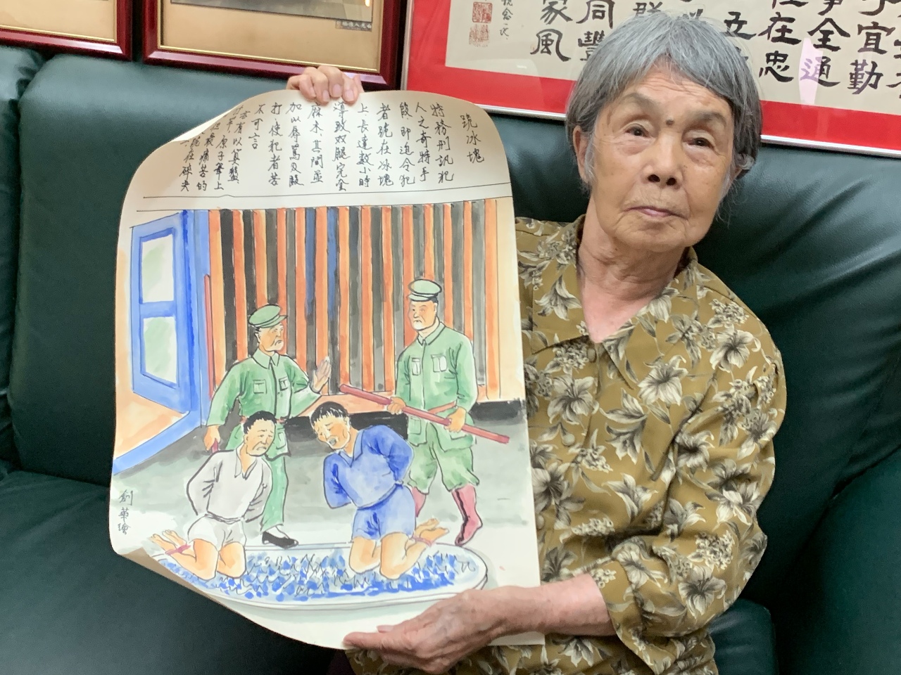 歐陽劍華畫作捐贈人權館 見證白恐獄中刑求血淚過往