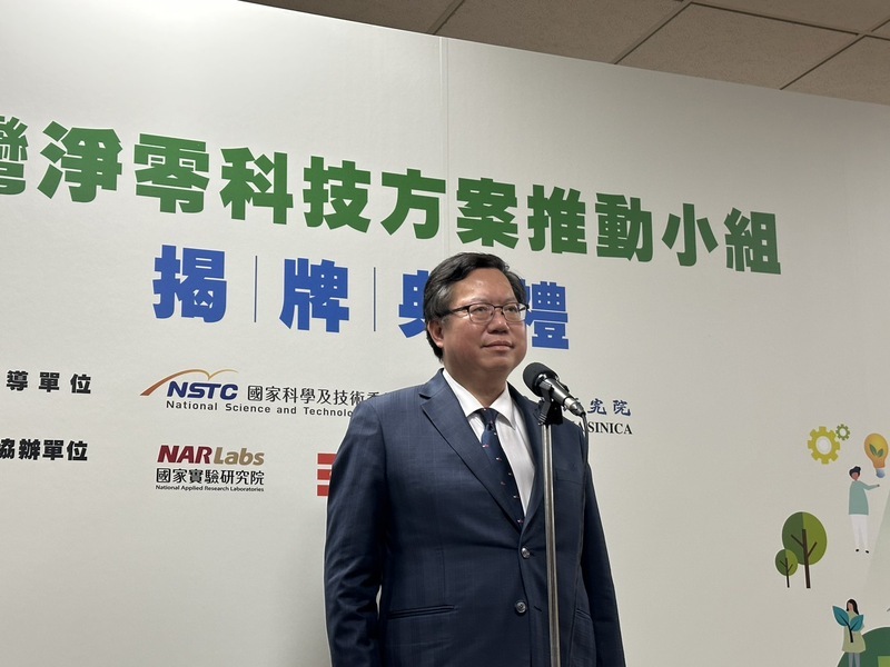 打詐辦公室遭酸 鄭文燦：打詐是全民共識