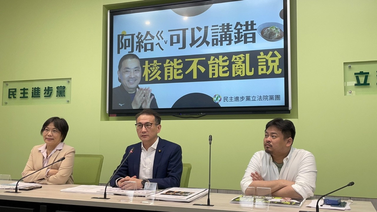 侯友宜指「核能是選項」 綠批為選舉轉彎不負責任