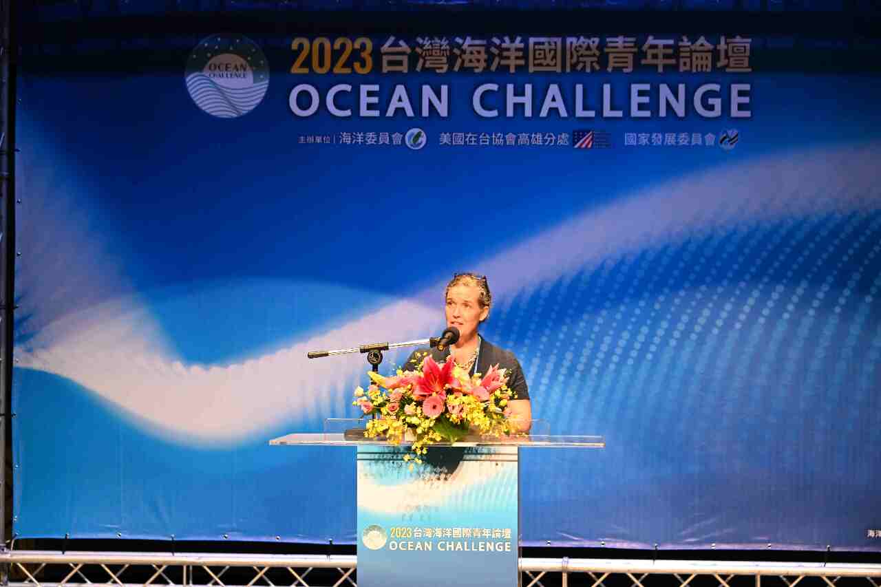 台美合辦海洋青年論壇 孫曉雅：保護海洋需要年輕人