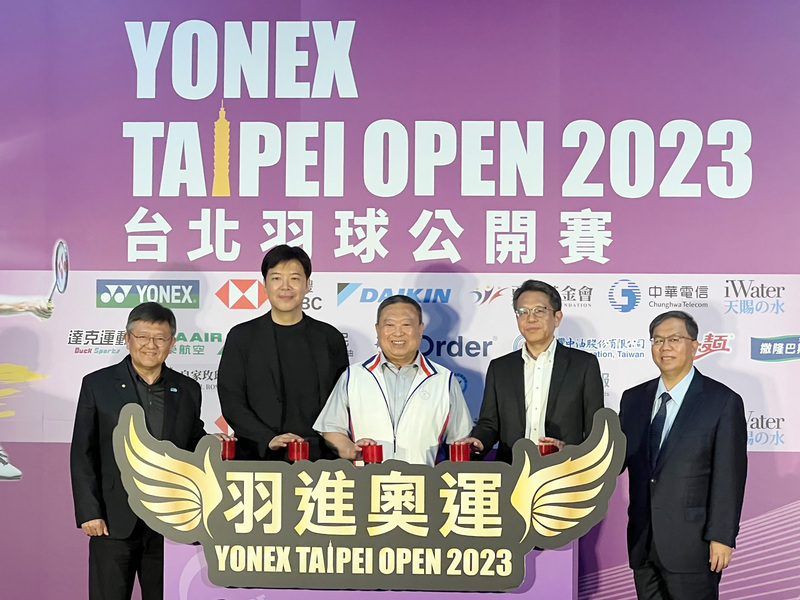 台北羽球公開賽20日登場  戴資穎周天成捍衛主場