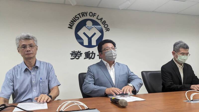 職場性騷擾零容忍 勞動部：雇主責無旁貸