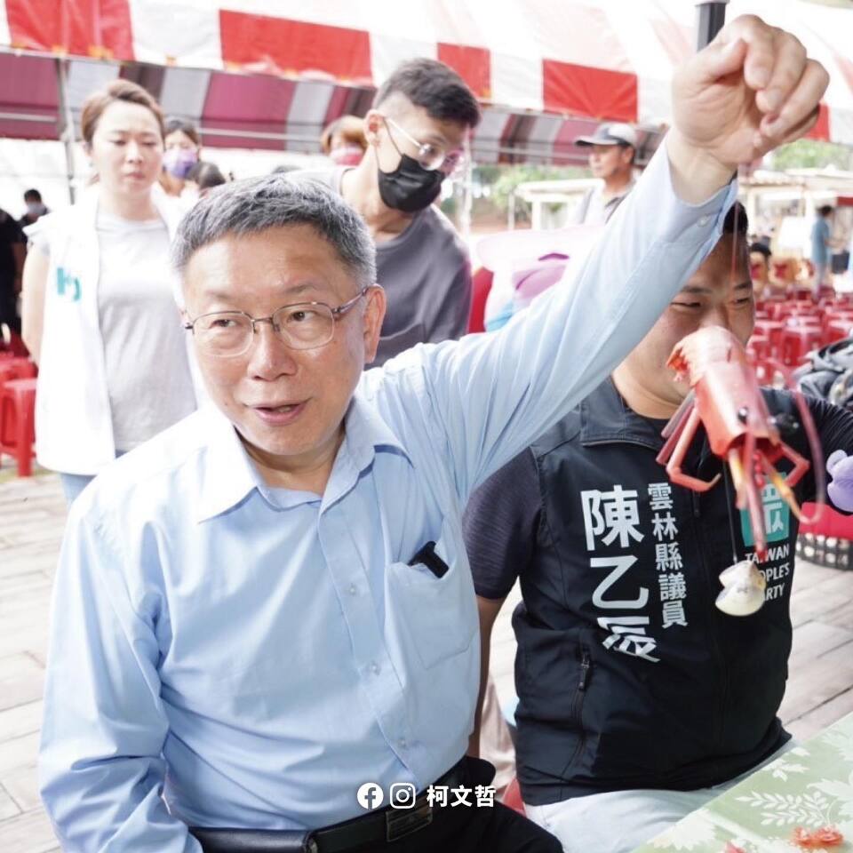 明赴日參訪 柯文哲：將拜會日本高層「以後好辦事」