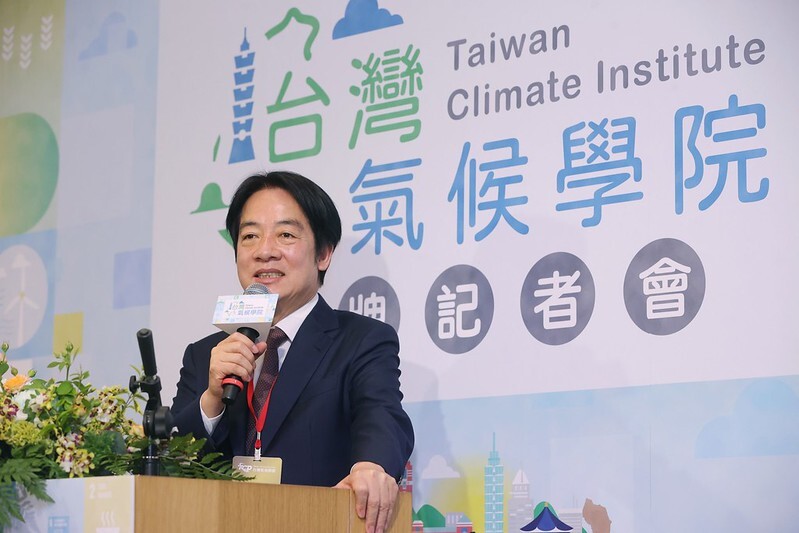 培育綠領人才 賴清德：社會應包容淨零轉型落後者(影音)